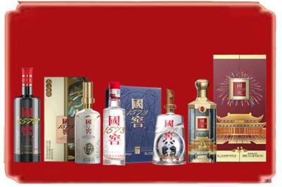 绵阳江油市烟酒回收各种国窖1573.jpg
